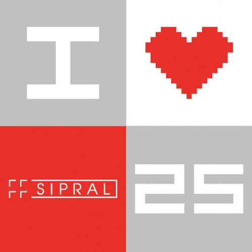 Image: Sipral celebrates a quarter century of its existence building its brand and reputation across Europe
